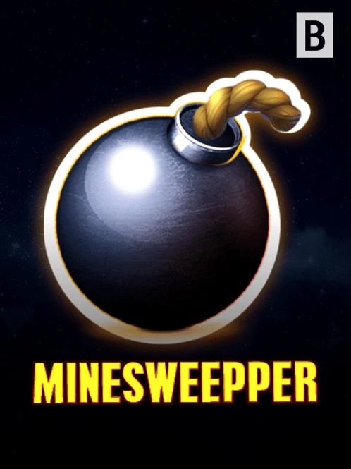 Mega ip
