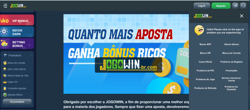 Inglaterra x irã ao vivo