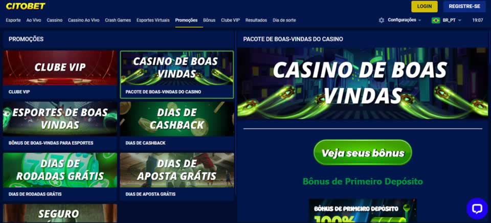 Aplicativo da bet