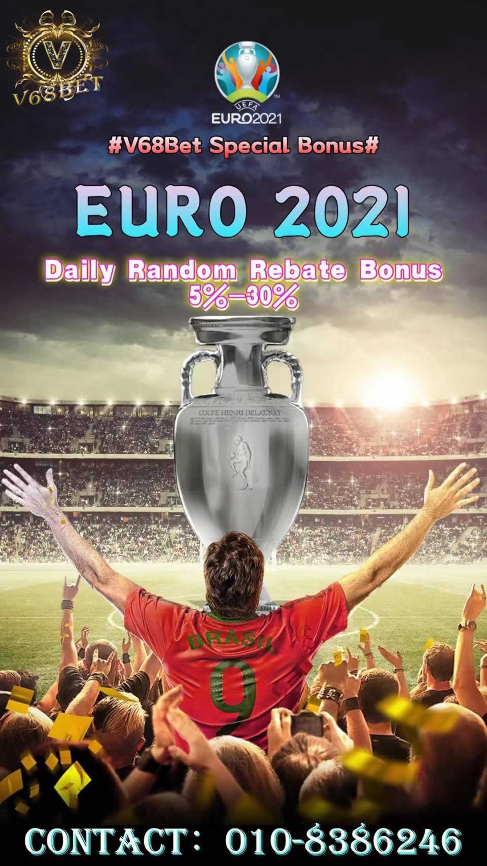Brasil e servia copa 2022