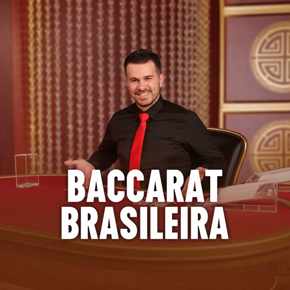 Náutico x vasco da gama